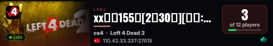 xx多特155服[4特30秒][重启:1|路程:45%][计时:25m] live status badge