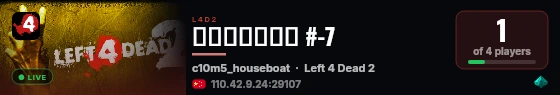 星缘天空单刷房 #-7 live status badge
