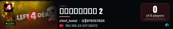 ★哈基米自行传图 2 live status badge