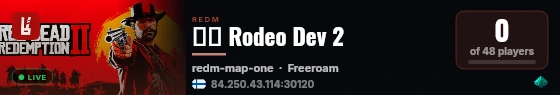 🇫🇮 Rodeo Dev 2 live status badge