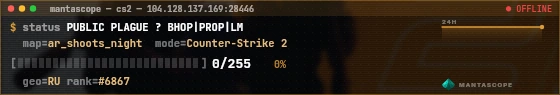 Console badge preview