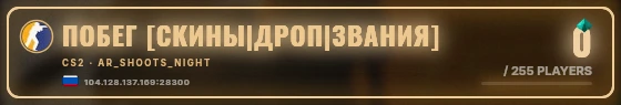Marquee badge preview