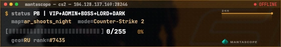 Console badge preview