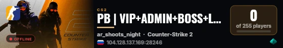 PB | VIP+ADMIN+BOSS+LORD+DARK live status badge
