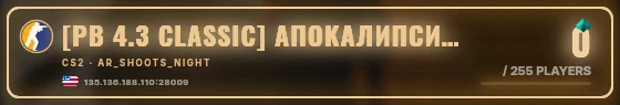 Marquee badge preview