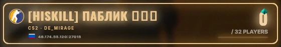 Marquee badge preview