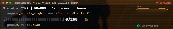 Console badge preview