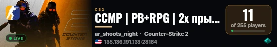 CCMP | PB+RPG | 2x прыжки , !bonus live status badge