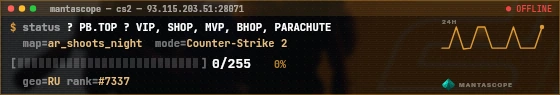 Console badge preview