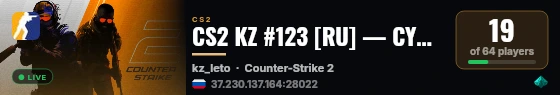 CS2 KZ #123 [RU] — CYBERSHOKE.NET (TIER 1-3 - EASY, ONLY LETO live status badge