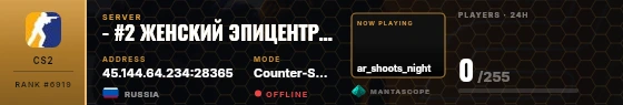 Dossier badge preview