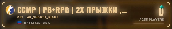 Marquee badge preview