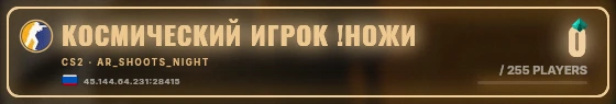 Marquee badge preview