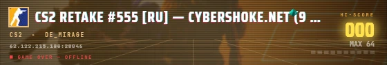 Arcade badge preview