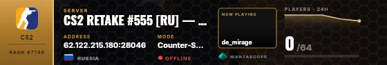 Dossier badge preview