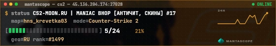 Console badge preview