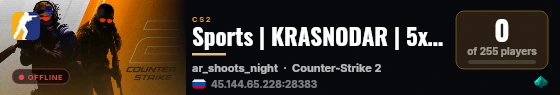 Sports | KRASNODAR | 5x5 | 128 Tick live status badge