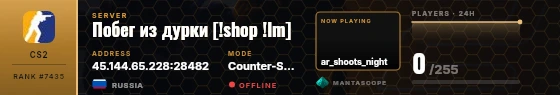 Dossier badge preview