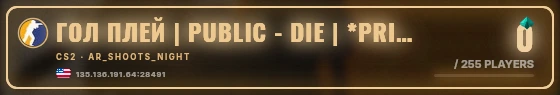 Marquee badge preview