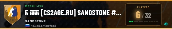 Scoreboard badge preview