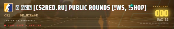 Arcade badge preview