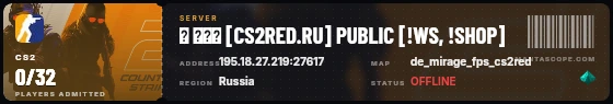 Ticket badge preview
