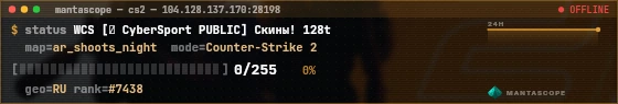 Console badge preview