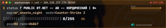 Console badge preview