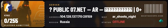 Ticket badge preview