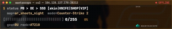 Console badge preview