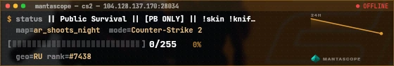 Console badge preview