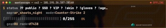Console badge preview