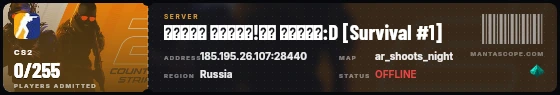 Ticket badge preview