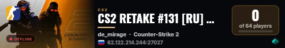 CS2 RETAKE #131 [RU] — CYBERSHOKE.NET (9 SLOTS) live status badge