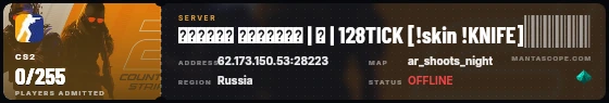 Ticket badge preview