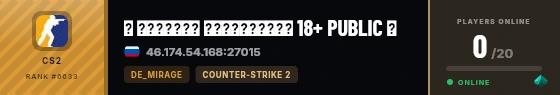 Strata badge preview