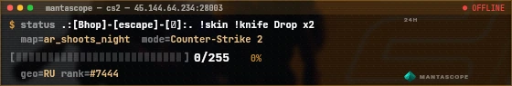 Console badge preview