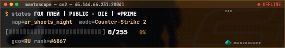 Console badge preview