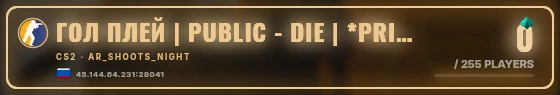 Marquee badge preview