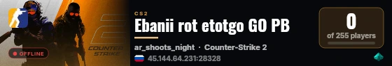 Ebanii rot etotgo GO PB live status badge