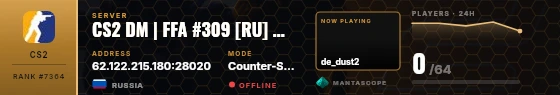 Dossier badge preview