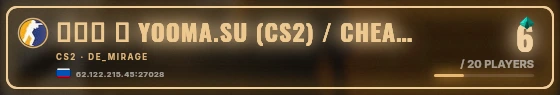 Marquee badge preview