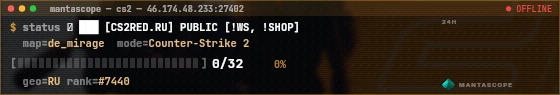 Console badge preview