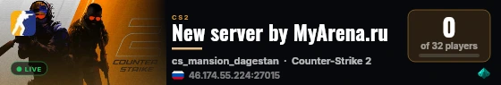 New server by MyArena.ru live status badge