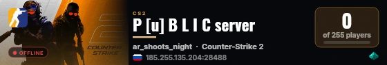P [u] B L I C server live status badge