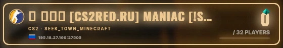 Marquee badge preview