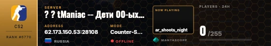 Dossier badge preview