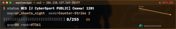 Console badge preview