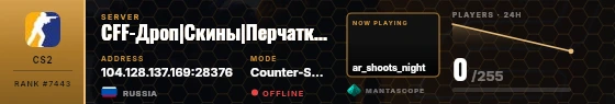 Dossier badge preview