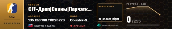 Dossier badge preview